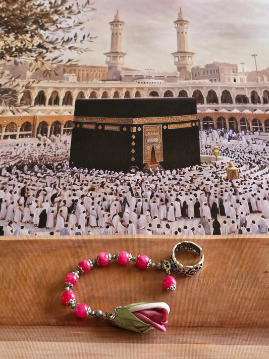 Tawaf Sibha Ring