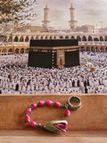 Tawaf Sibha Ring