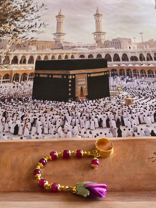 Tawaf Sibha Ring