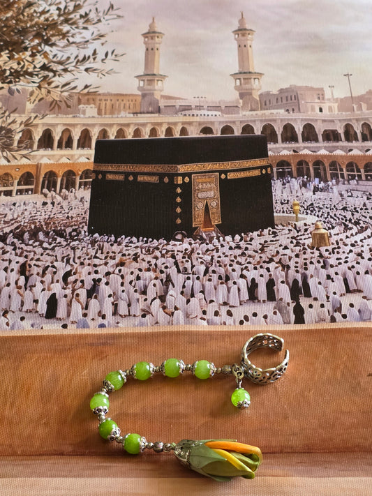 Tawaf Sibha Ring