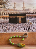 Tawaf Sibha Ring