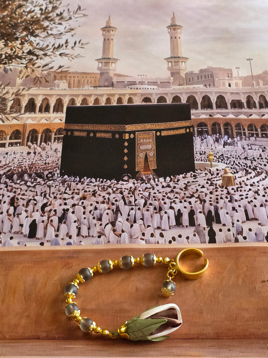 Tawaf Sibha Ring