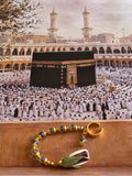 Tawaf Sibha Ring