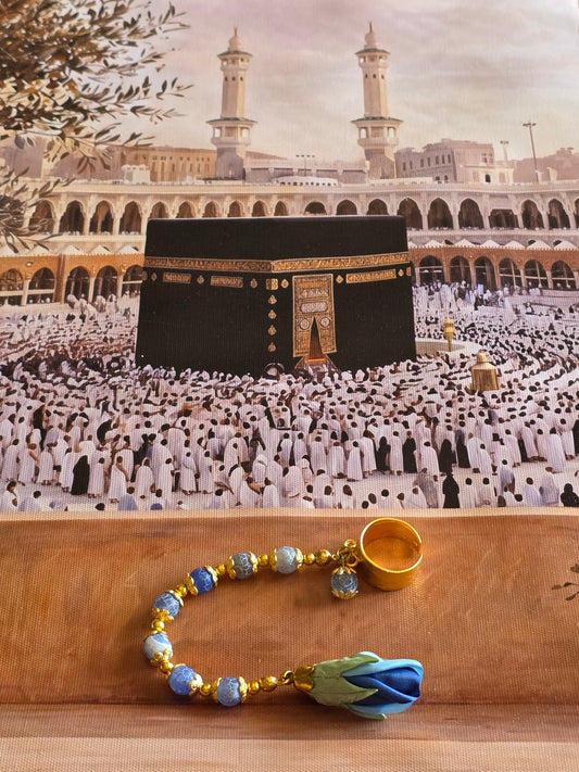 Tawaf Sibha Ring