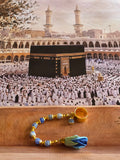 Tawaf Sibha Ring