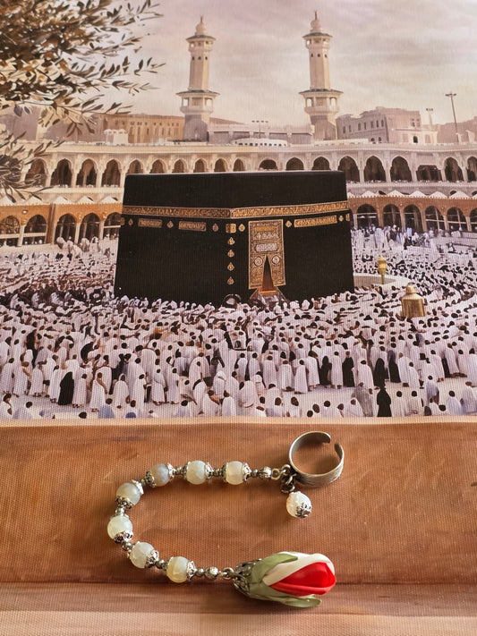 Tawaf Sibha Ring