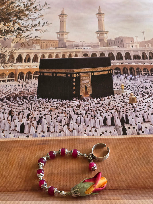 Tawaf Sibha Ring