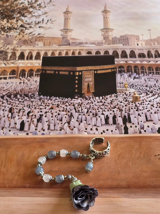 Tawaf Sibha Ring