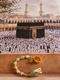Tawaf Sibha Ring