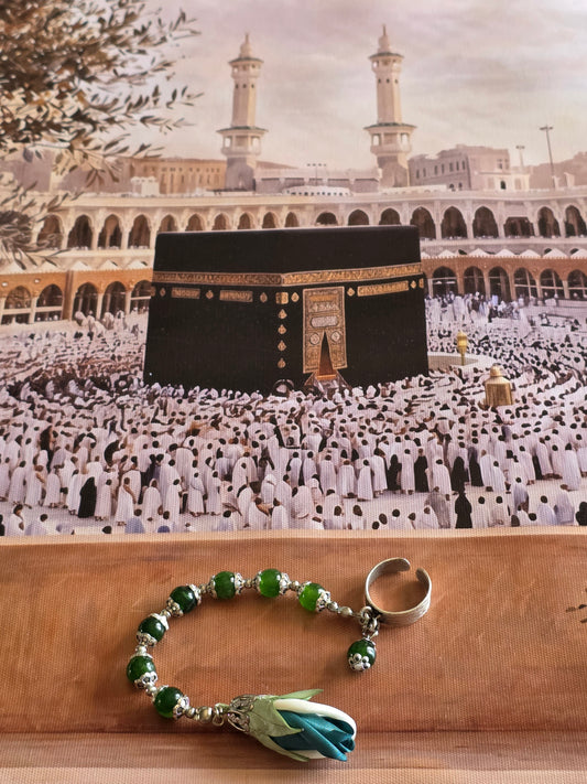 Tawaf Sibha Ring