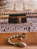 Tawaf Sibha Ring