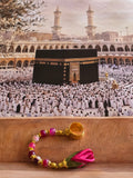 Tawaf Sibha Ring