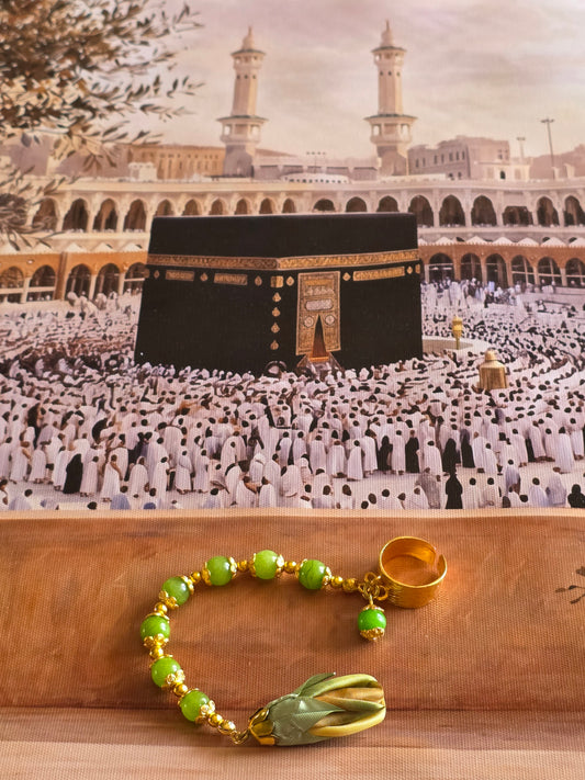 Tawaf Sibha Ring
