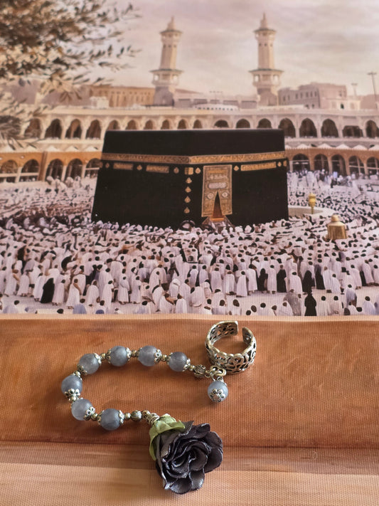 Tawaf Sibha Ring