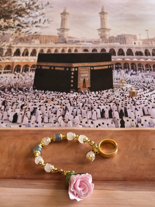 Tawaf Sibha Ring