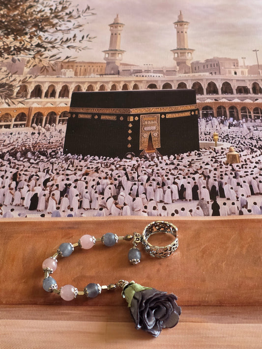 Tawaf Sibha Ring