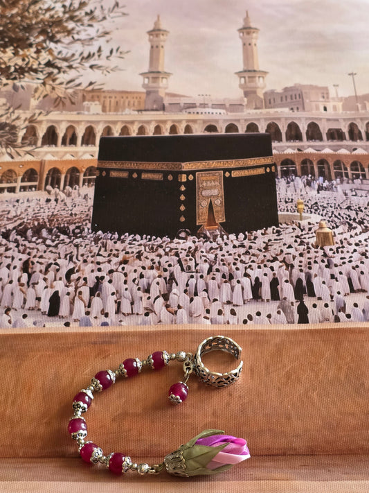 Tawaf Sibha Ring