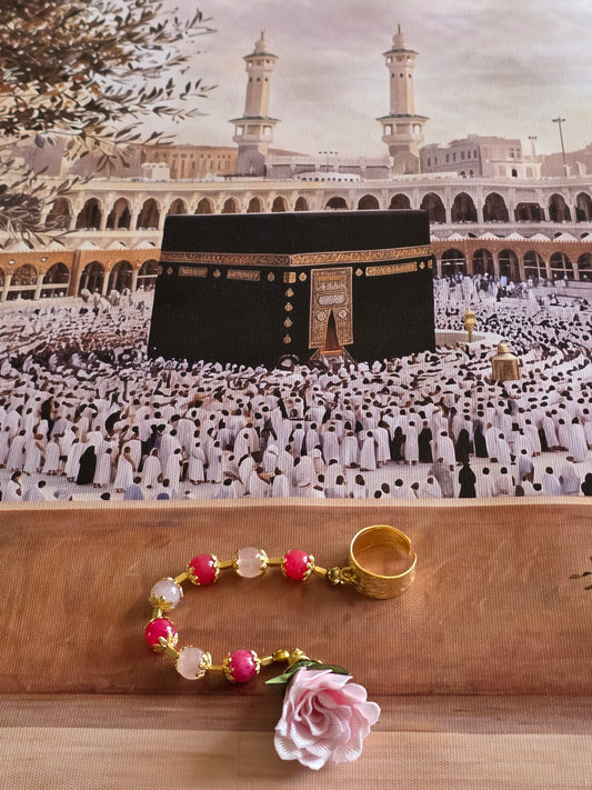 Tawaf Sibha Ring