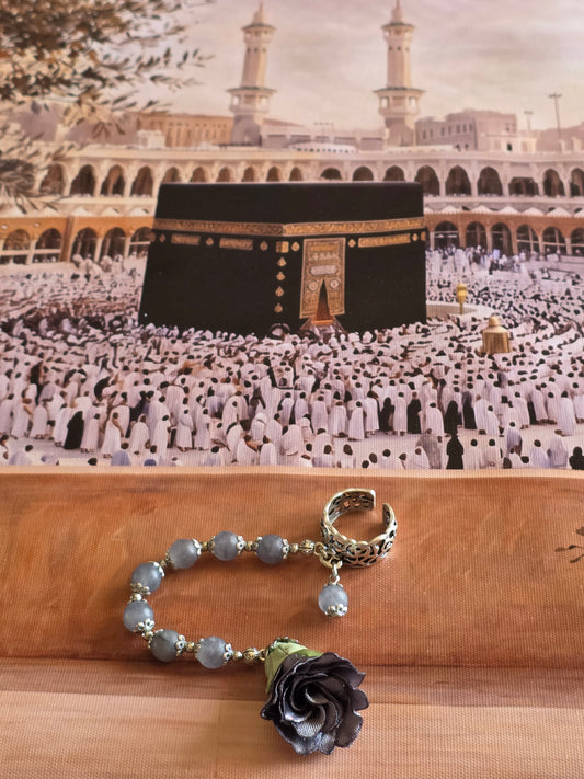 Tawaf Sibha Ring