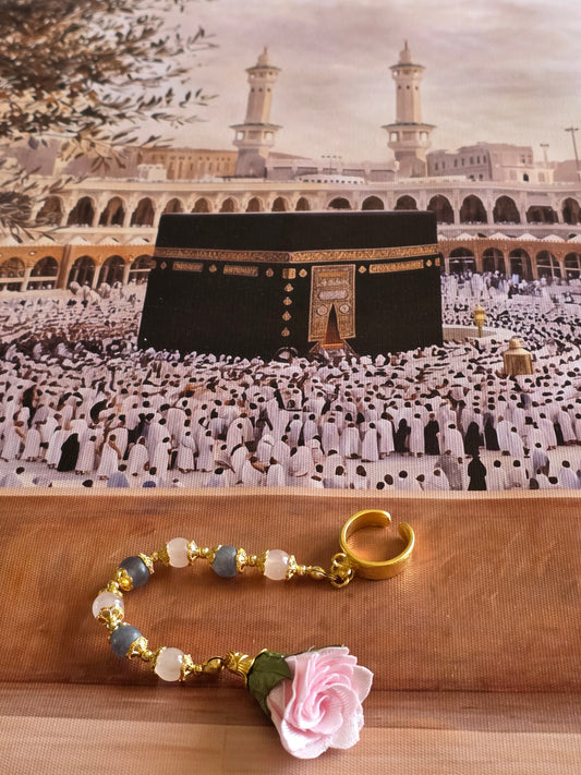 Tawaf Sibha Ring