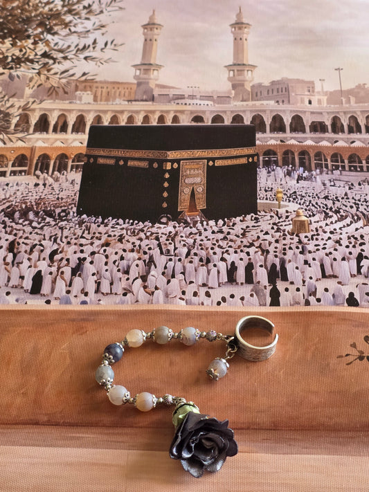 Tawaf Sibha Ring
