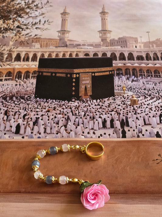 Tawaf Sibha Ring