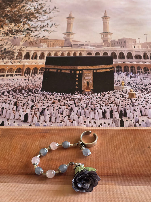 Tawaf Sibha Ring