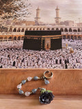 Tawaf Sibha Ring