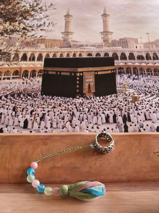 Tawaf Sibha Ring