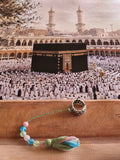Tawaf Sibha Ring