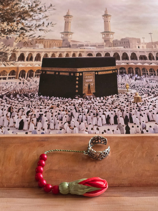 Tawaf Sibha Ring