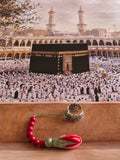 Tawaf Sibha Ring