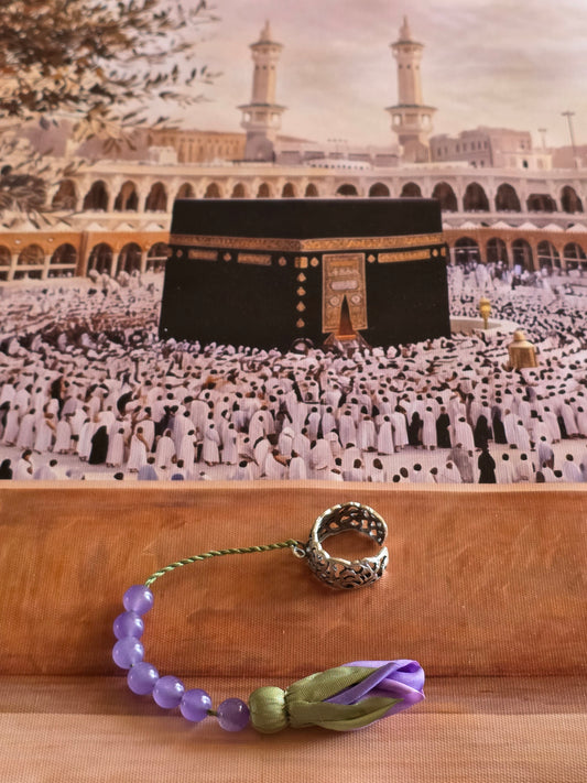 Tawaf Sibha Ring