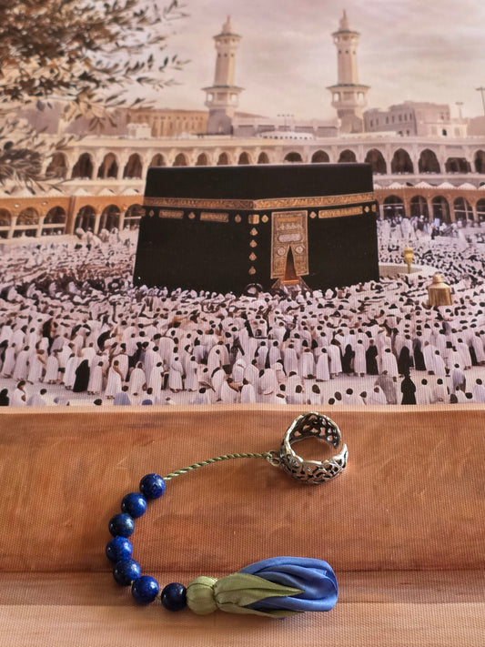 Tawaf Sibha Ring