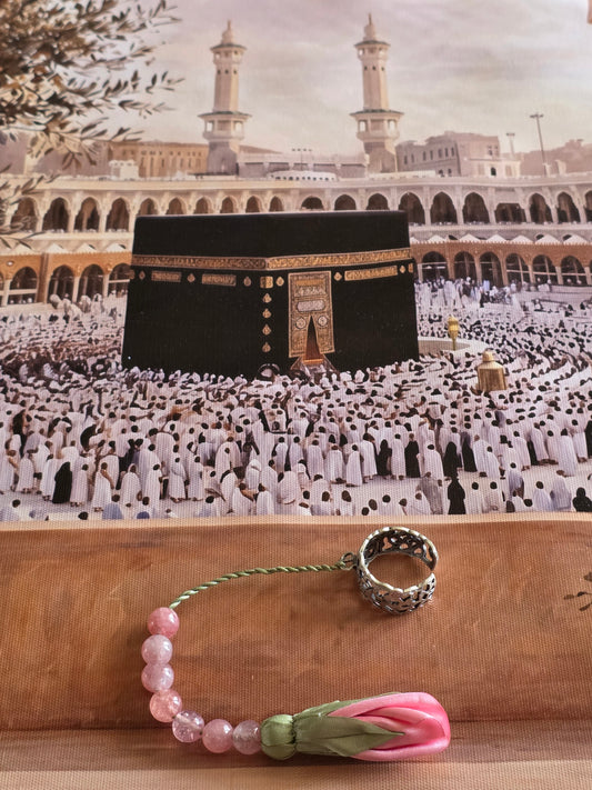 Tawaf Sibha Ring