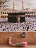 Tawaf Sibha Ring