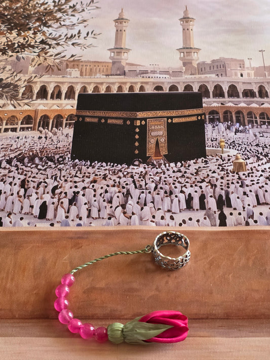 Tawaf Sibha Ring