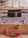 Tawaf Sibha Ring