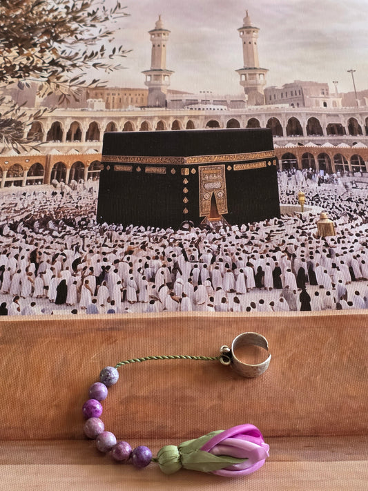Tawaf Sibha Ring