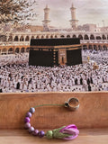 Tawaf Sibha Ring