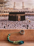 Tawaf Sibha Ring