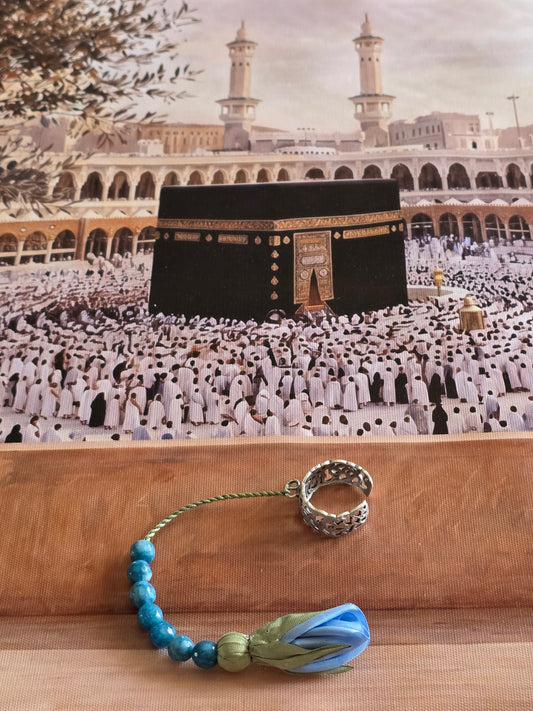 Tawaf Sibha Ring