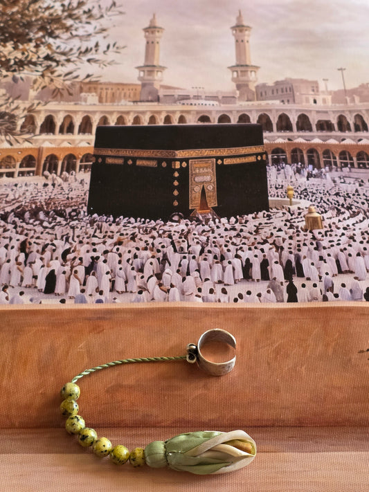 Tawaf Sibha Ring