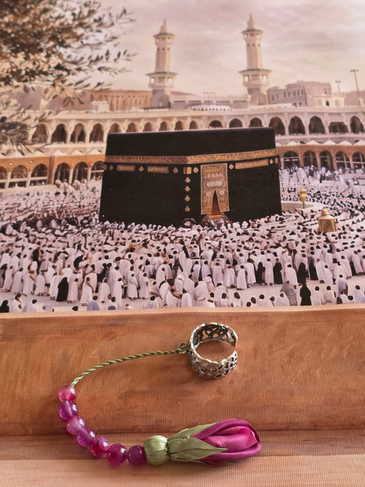 Tawaf Sibha Ring