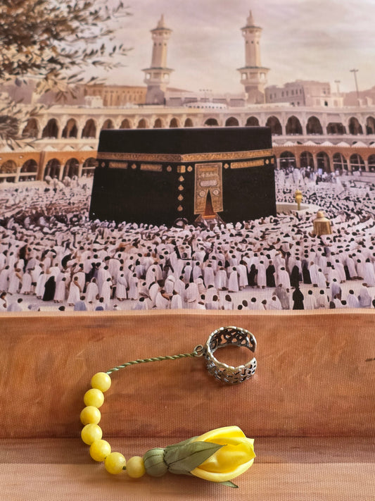 Tawaf Sibha Ring