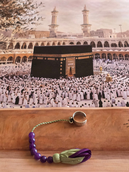 Tawaf Sibha Ring