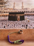 Tawaf Sibha Ring