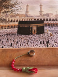Tawaf Sibha Ring