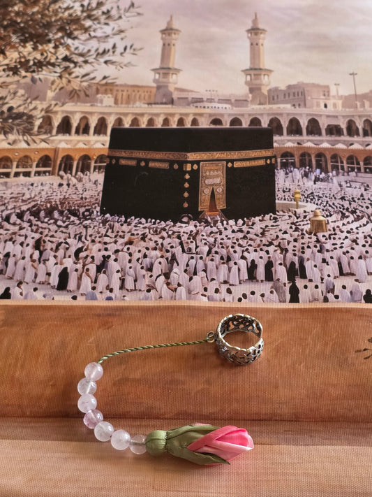 Tawaf Sibha Ring