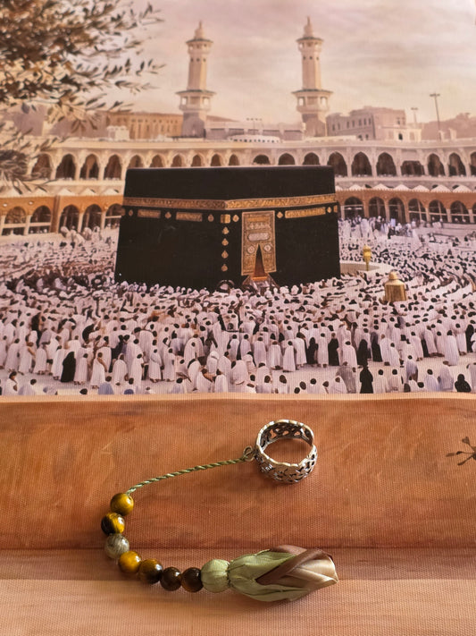 Tawaf Sibha Ring